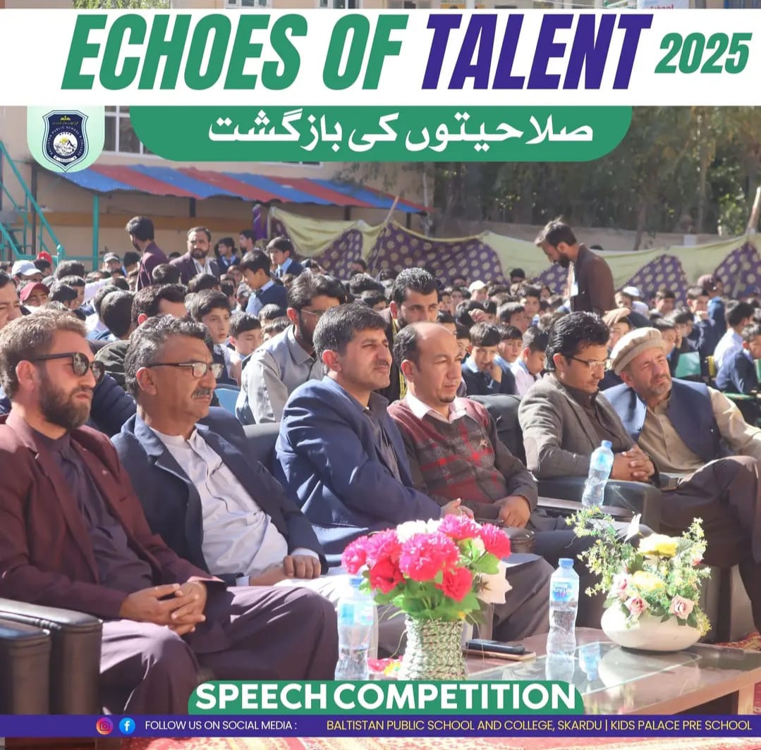 Baltistan Public School & College